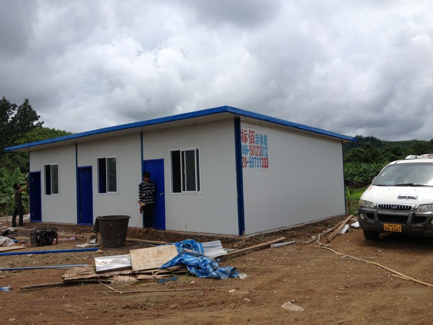 老撾納莫香蕉園活動(dòng)房