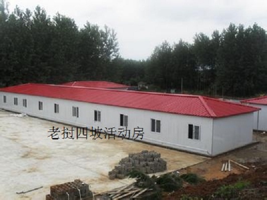 老撾四坡活動房