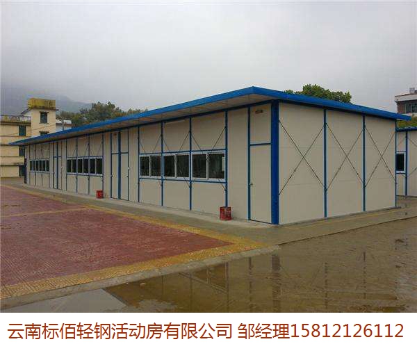 豪華T式活動(dòng)房-單層