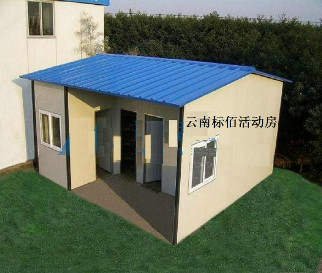 農(nóng)村2房1廳簡(jiǎn)易自住活動(dòng)房